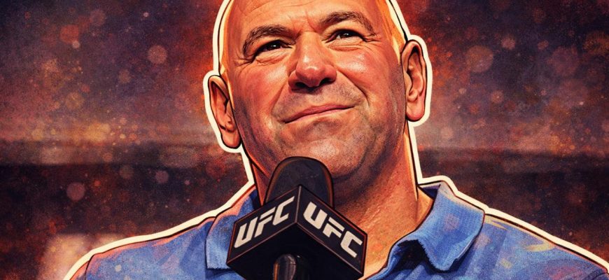 Dana White habla: Serie favorita