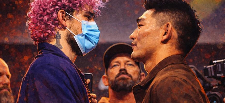 Sean O’Malley se disculpa por llevar máscara en careo con Song Yadong