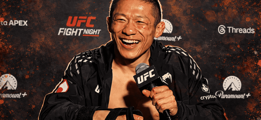 Horiguchi UFC Vegas 113