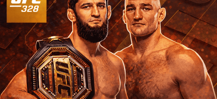 Khamzat Chimaev vs Sean Strickland