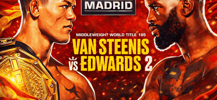 dónde ver PFL Madrid