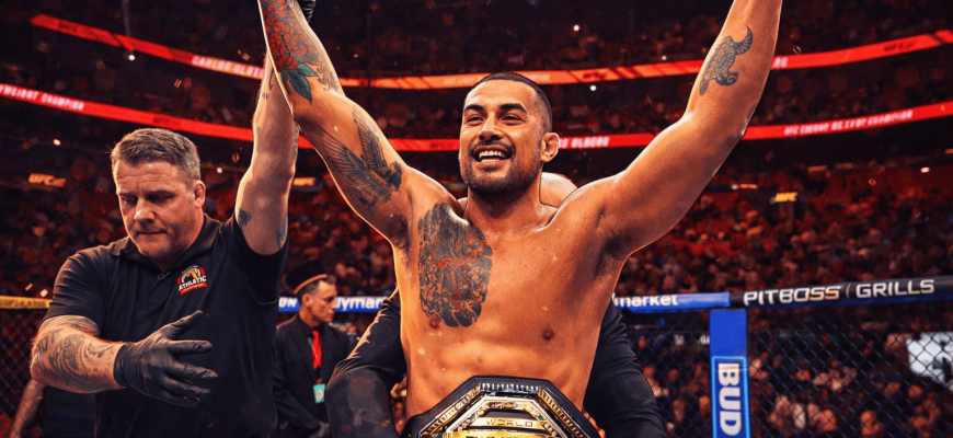 Carlos Ulberg UFC 327