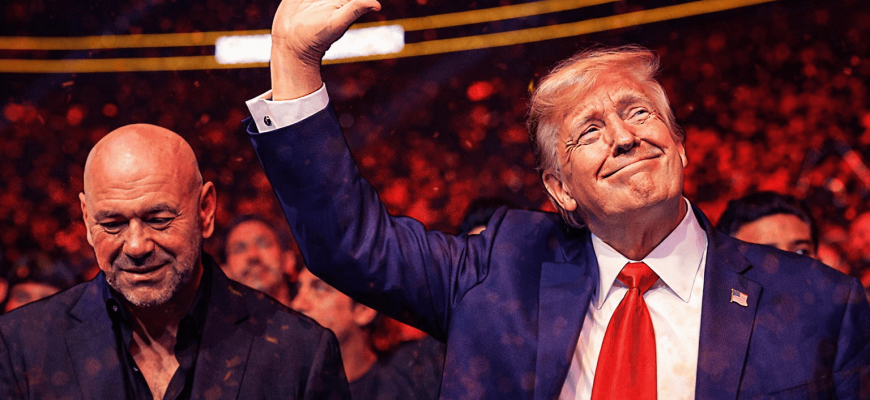 Dana White Donald Trump