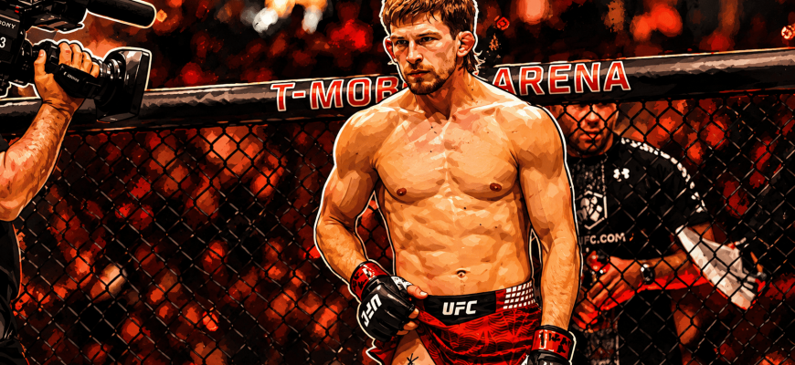 Arnold Allen UFC Vegas 117