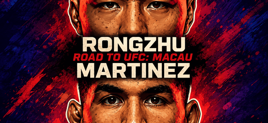 Road to UFC Macau 2026