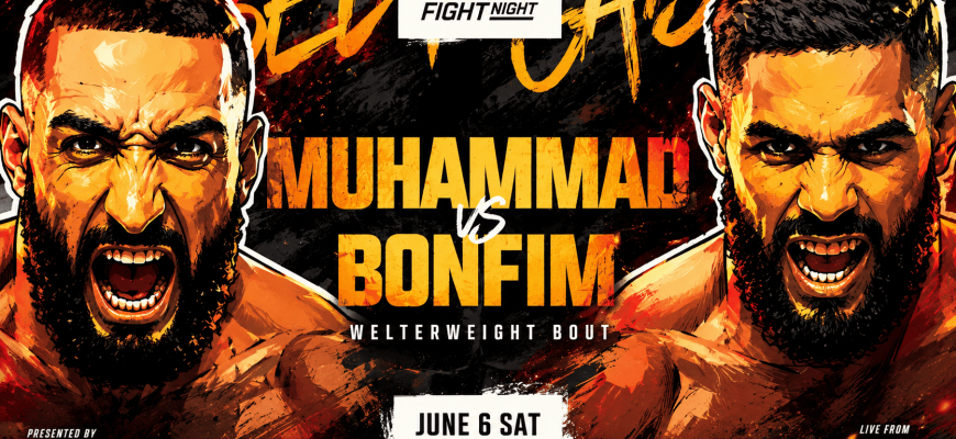 UFC Vegas 118