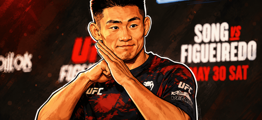 peleadores ufc macau