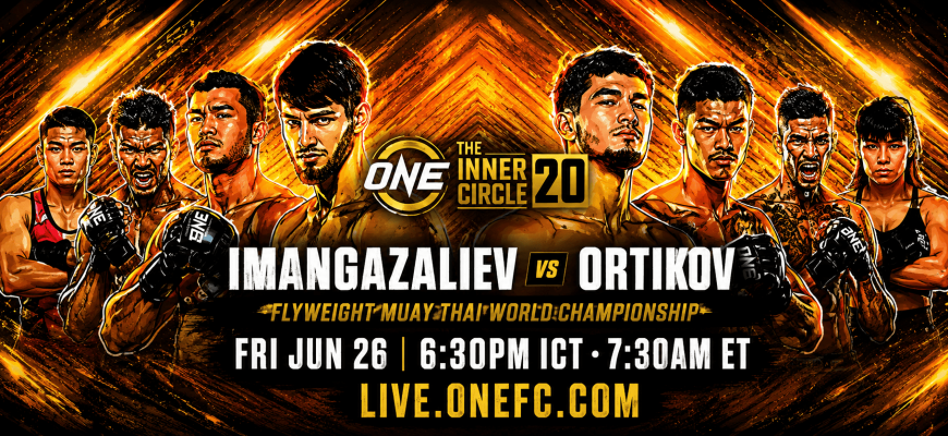 The Inner Circle 20 y ONE Friday Fights 160