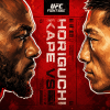 UFC Fight Night: Kape vs. Horiguchi | Cartelera, horarios y dónde ver