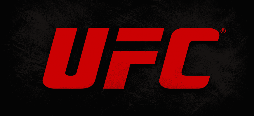 ufc records