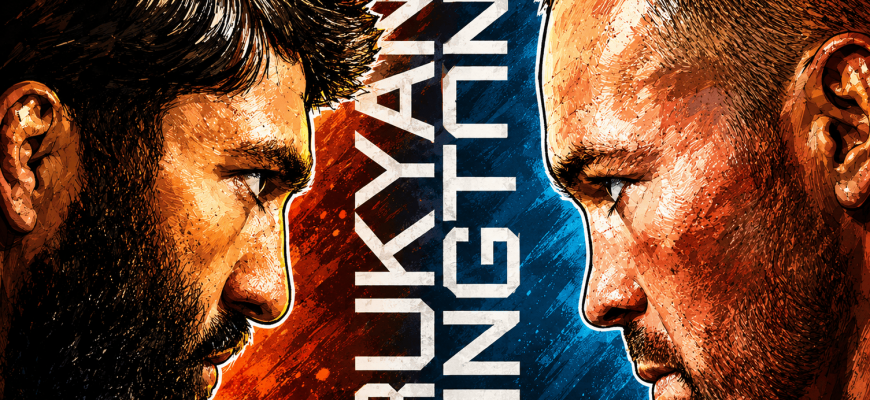 raf 11 tsarukyan vs covington