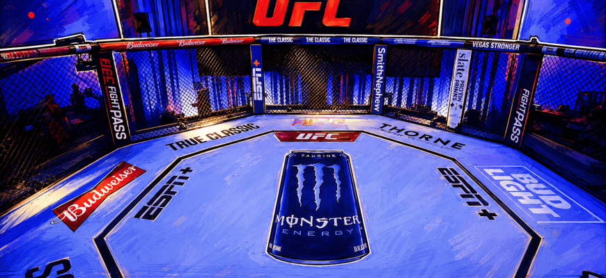Road to UFC Shanghai