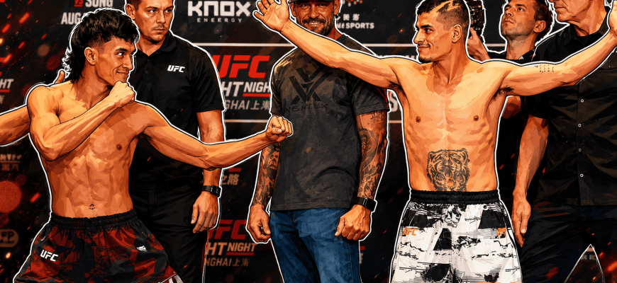 UFC Shanghai
