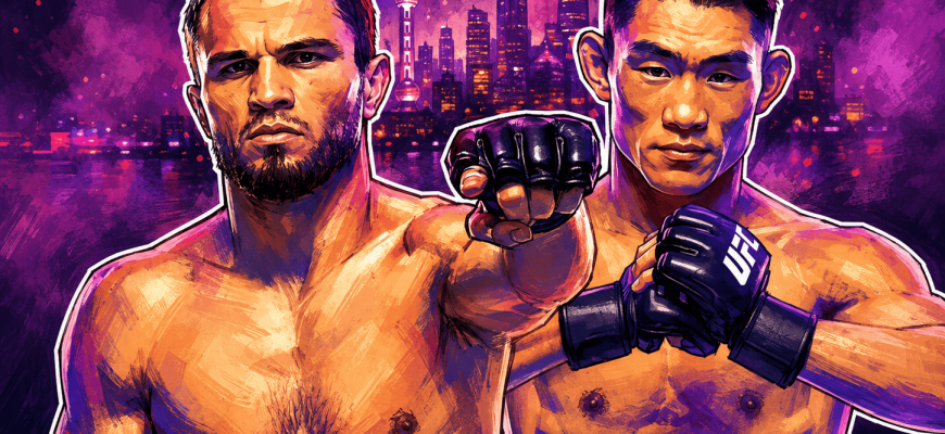 UFC Shanghai nurmagomedov vs yadong