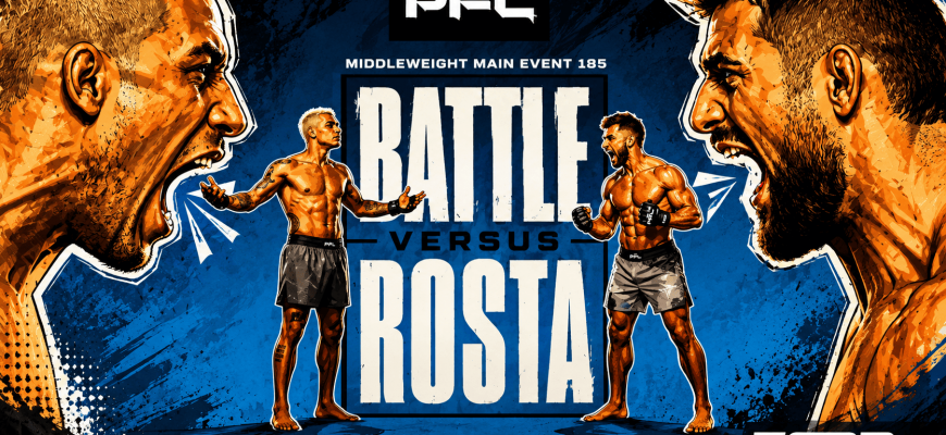 pfl charlotte