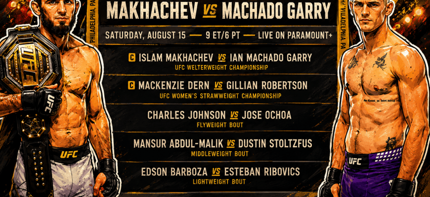 ufc 330