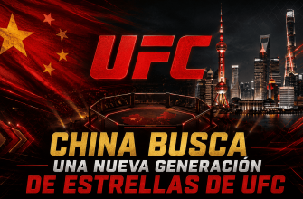 ufc china
