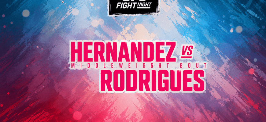 ufc sacramento